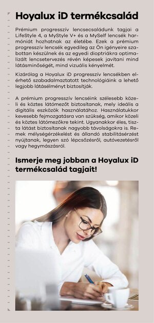Hoyalux iD MySelf - 2